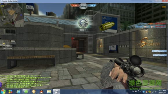 cs1.6仿csol殺敵提示