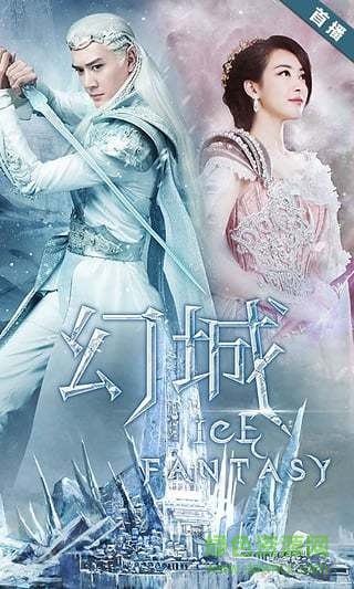 樂視視頻tv版 v6.7.1 安卓版 1