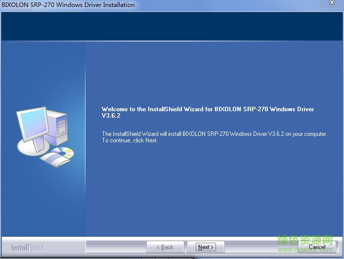 三星畢索龍Bixolon SRP-270AP打印機(jī)驅(qū)動(dòng) v3.6.2 官方最新版 0