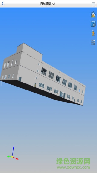 e建筑手機客戶端 v2.1.9 安卓版 0