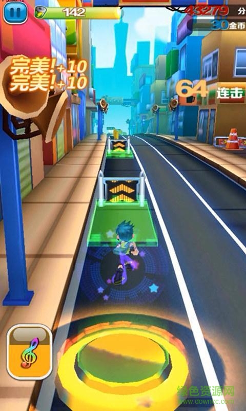 超級音樂跑酷內(nèi)購修改版 v0.9.0 安卓版 2