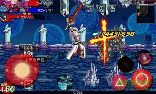 地下城之女鬼劍內(nèi)購(gòu)修改版 v1.2.3 安卓版 0