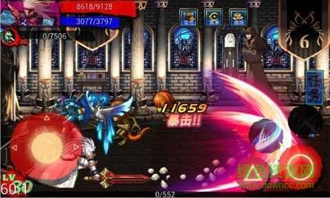 地下城之女鬼劍內(nèi)購(gòu)修改版 v1.2.3 安卓版 2