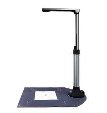 吉星jetdbg003掃描儀驅(qū)動 官方版 0