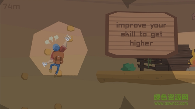 攀爬者Climb v1.1.0 安卓版 3