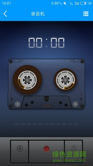 土豆錄音app(通話錄音) v2.1.0 安卓版 0