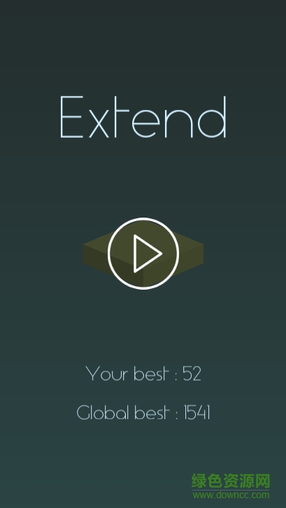 擴展延伸Extend v1.0.1 安卓版 0