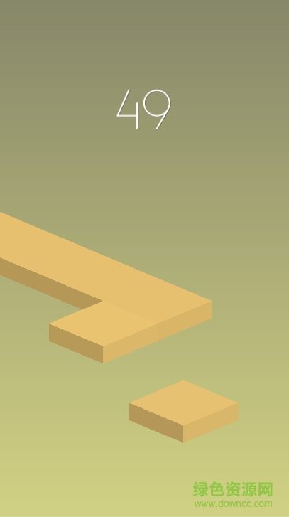 擴展延伸Extend v1.0.1 安卓版 3