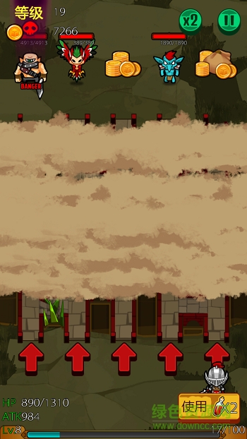 阿弥陀国骑士 v1.31 安卓版3