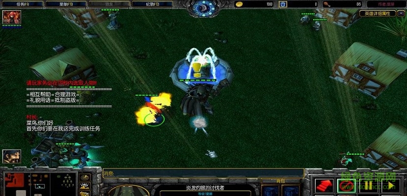 天之傳說v2.05_魔獸防守地圖  0