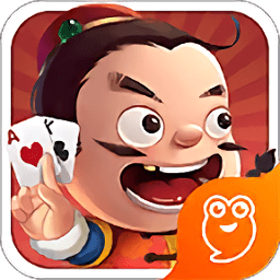 元游斗地主最新版