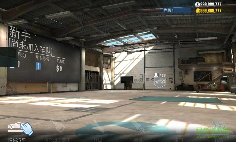 CSR賽車2完美加強版 v3.4.0 安卓最新版 0