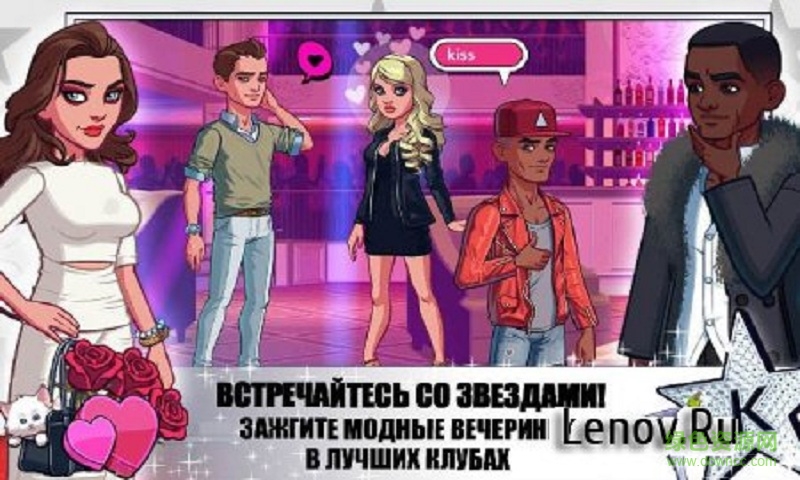 金卡戴珊好萊塢修改版 金卡戴珊好萊塢最新修改版