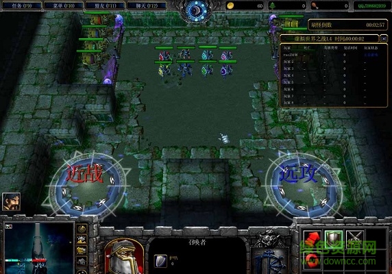 虛擬世界之戰(zhàn)v1.4正式版_魔獸rpg地圖 附隱藏英雄密碼 0