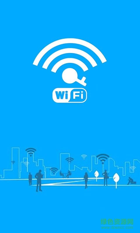 WiFi密碼免費(fèi)查看器app(WiFi密碼查看器) WiFi密碼免費(fèi)查看器手機(jī)版