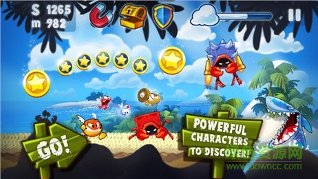 不要方游戲(Don't be Squared) v0.6.29 安卓版 1