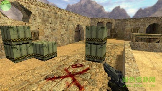 cs1.6沙漠2地圖