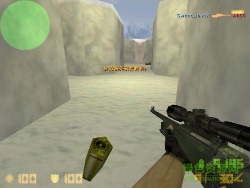 反恐精英cs1.6狙擊地圖包 13張 0