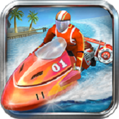 激流競(jìng)速3D(Powerboat Racing)