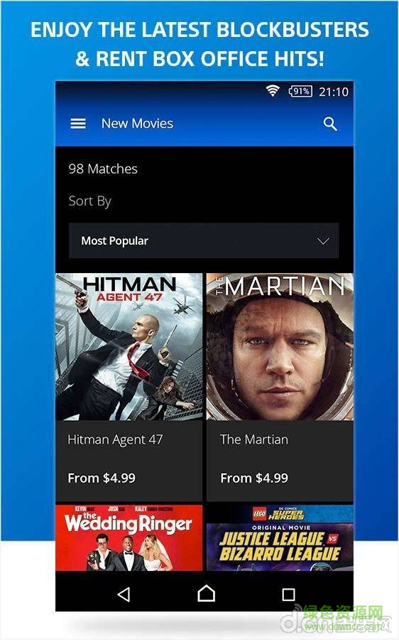 PS視頻(PlayStation Video) v2.0.0.1607051112  安卓版 1