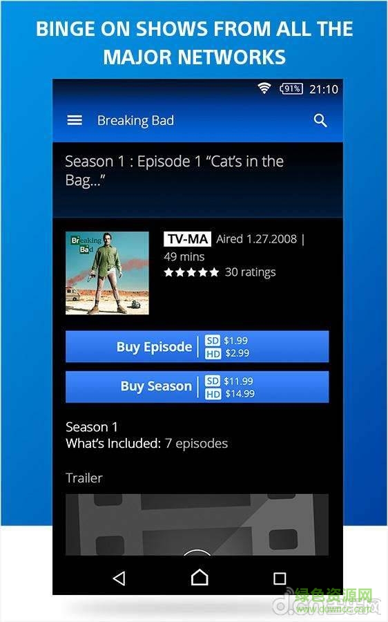 PS視頻(PlayStation Video) v2.0.0.1607051112  安卓版 3