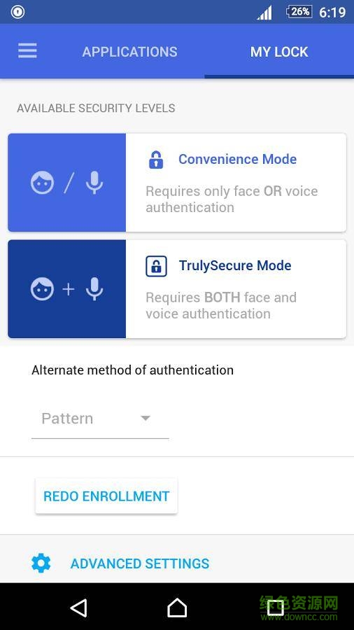刷臉鎖屏app v2.0.2  安卓版 1