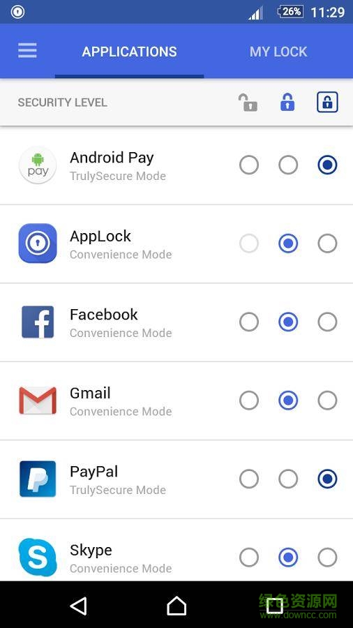 刷臉鎖屏app v2.0.2  安卓版 2