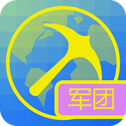 貓葉魔盒手機版