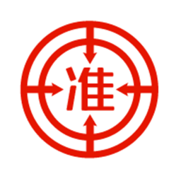 準(zhǔn)題庫app
