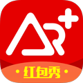 AR紅包秀