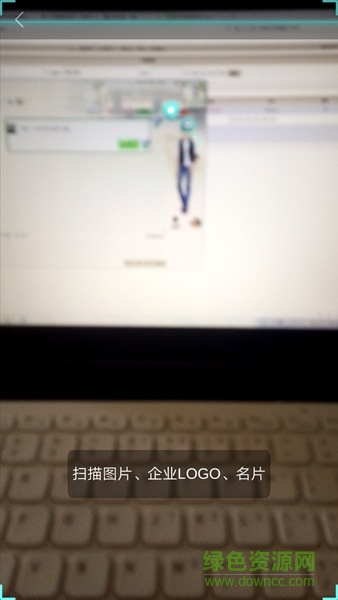 AR紅包秀 v1.0 安卓版 1