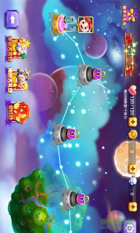 豬豬俠之百變星戰(zhàn)內(nèi)購(gòu)修改版 v1.0 安卓版 1