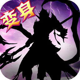 街機(jī)群英傳離線版