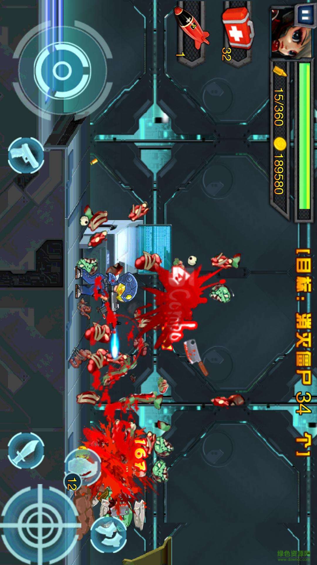 太空勇士之守望蒼穹內(nèi)購修改版 v1.2 安卓版 3