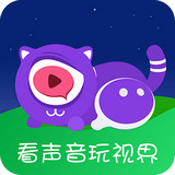 阿貍阿貓新熱視頻手機(jī)客戶端