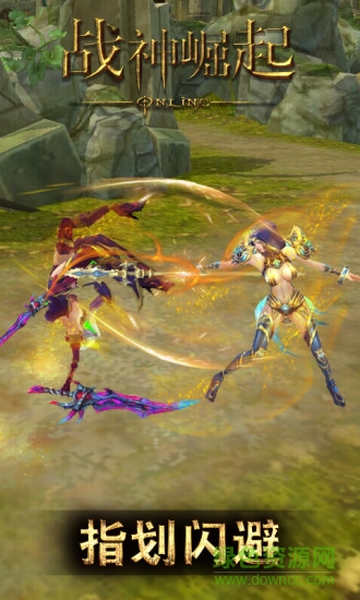 戰(zhàn)神崛起手游360版本 v1.0.0 安卓版 2