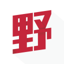 野玩兒運(yùn)動(dòng)