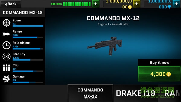 2019狙擊手3d內(nèi)購(gòu)修改版(Sniper Shooter 3D 2019) v4.1.2 安卓無(wú)限金幣版 3