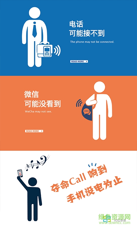 王思聰阿拉串串a(chǎn)pp