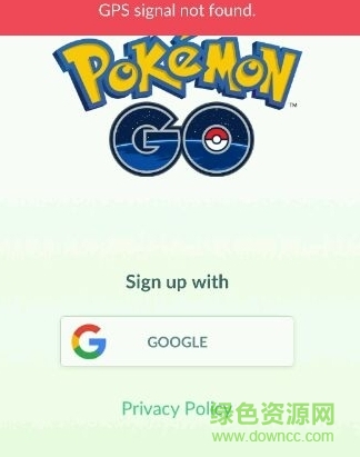 精靈寶可夢(mèng)go無(wú)限鉆石輔助pokemon go v0.33.0 安卓版 3
