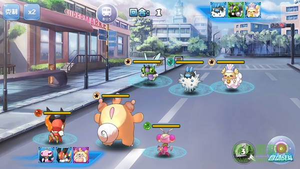 城市精靈go安鋒游戲 v2.4.6 安卓版 0