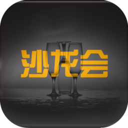 萬順沙龍手機(jī)版