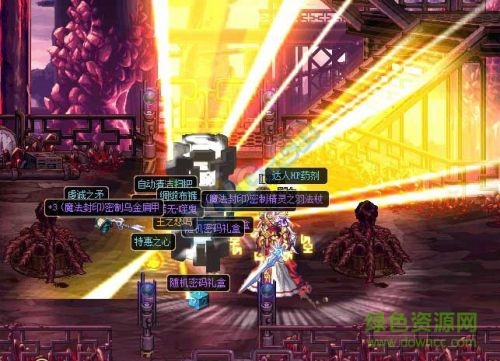 dnf史詩掉落閃光補(bǔ)丁 dnf史詩掉落閃光補(bǔ)丁