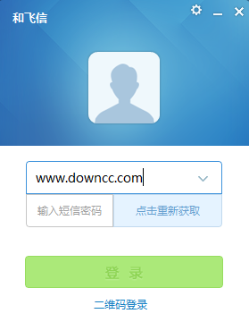 Py0ipwpkgVObAAAAAElFTkSuQmCC.png 中國移動(dòng)和飛信官方下載