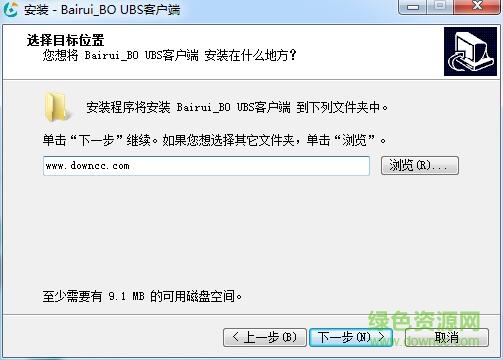 佰睿二元期權(quán)客戶端
