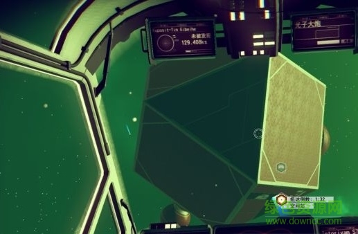 無人深空pc存檔 無人深空pc存檔