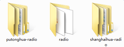 cs1.6四川方言語音包