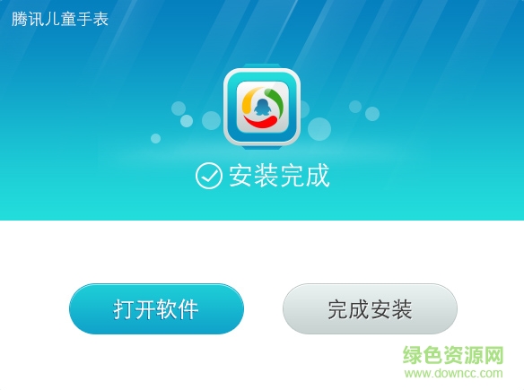 騰訊兒童手表升級(jí)