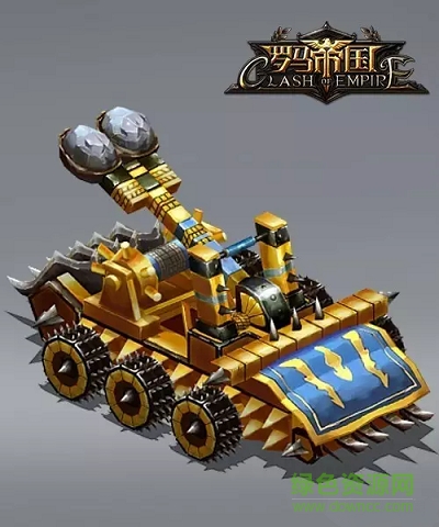 羅馬帝國(guó)手機(jī)版