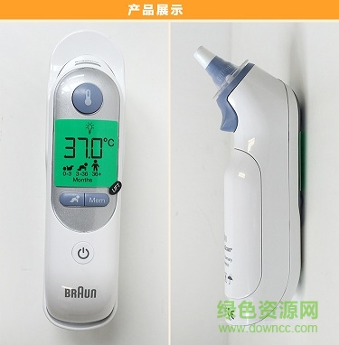 博朗耳溫槍IRT6500中文說明書 博朗耳溫槍IRT6500中文說明書